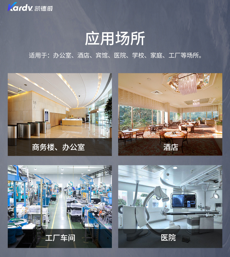 DLT低噪音酒店办公系列小型吸尘器(图3)