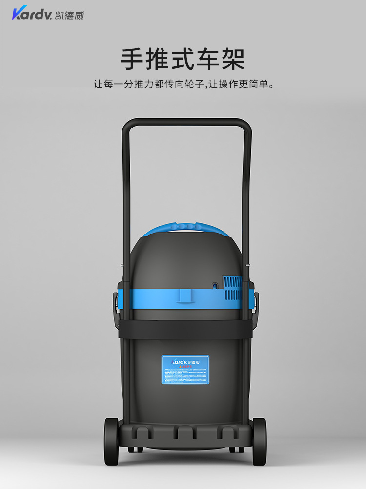DLT低噪音酒店办公系列小型吸尘器(图8)