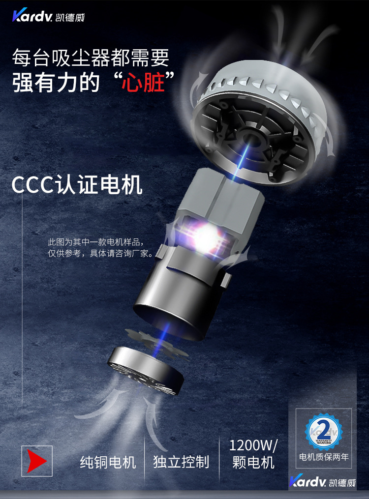 DLT低噪音酒店办公系列小型吸尘器(图6)