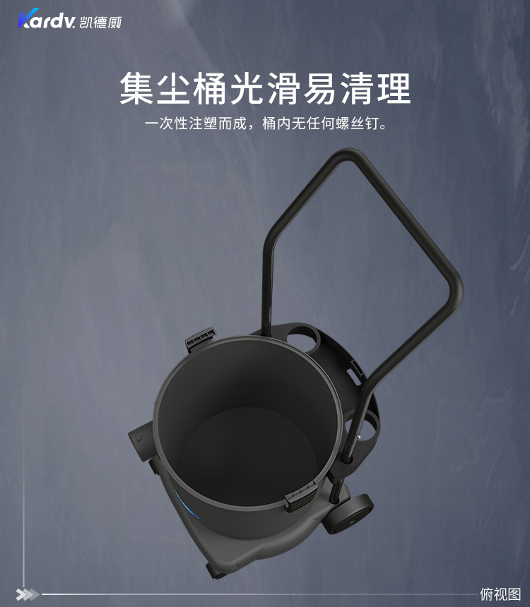 DLT低噪音酒店办公系列小型吸尘器(图7)
