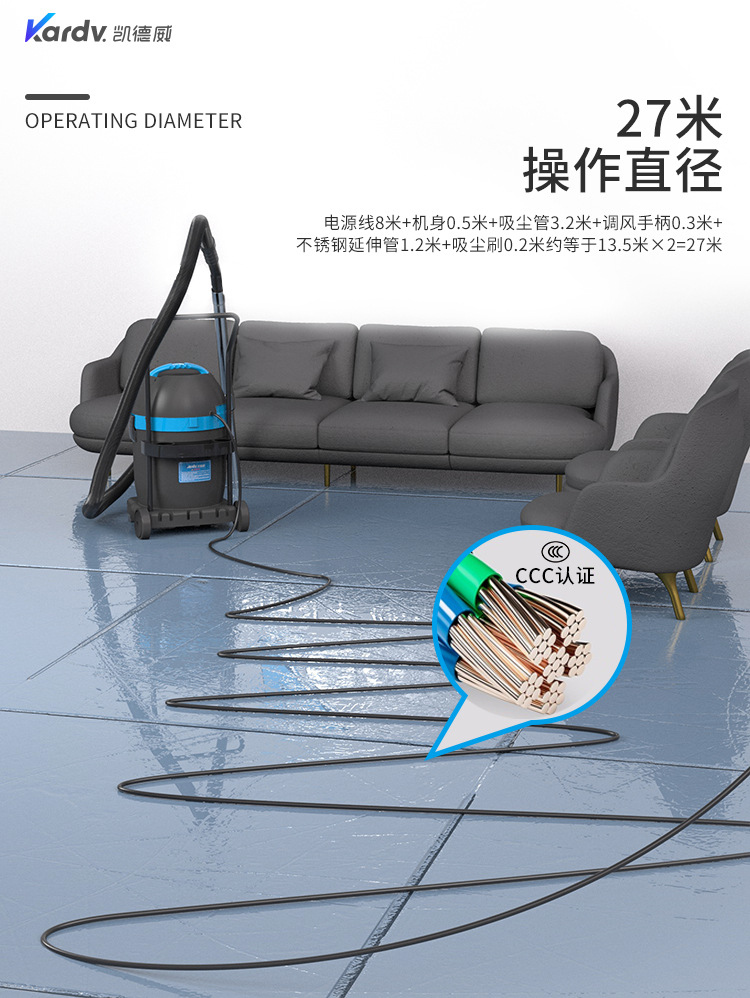 DLT低噪音酒店办公系列小型吸尘器(图4)
