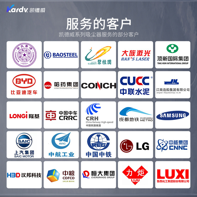 DLT低噪音酒店办公系列小型吸尘器(图13)