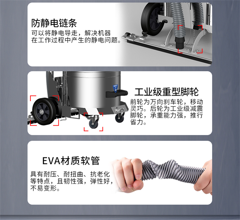 DL3078系列工业吸尘机(图12)