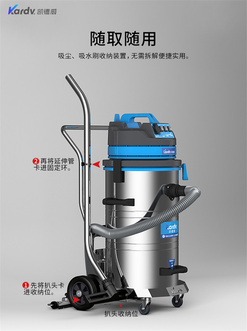 DL3078系列工业吸尘机(图8)