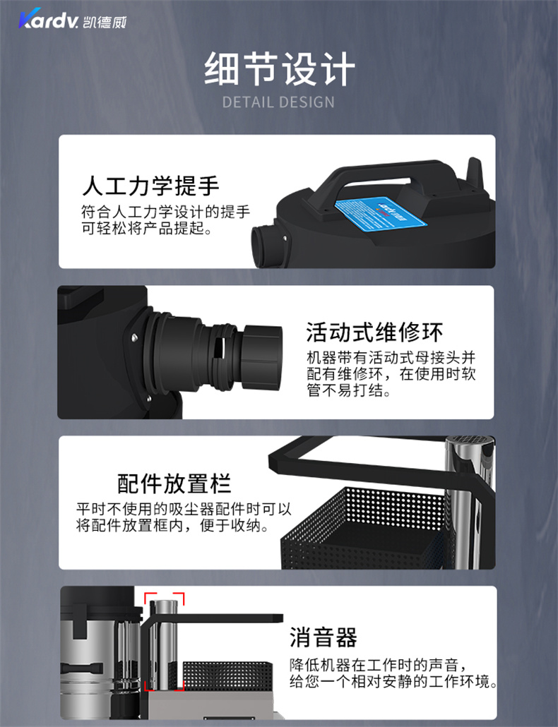 DL4080XJ纺织专用工业吸尘器380V(图8)