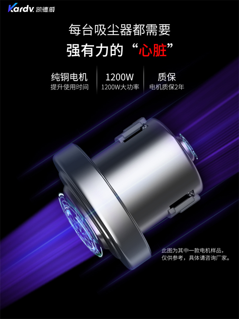 DL1232W无尘室吸尘器(图4)