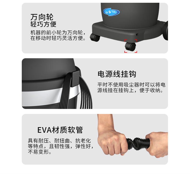 DL1232W无尘室吸尘器(图10)