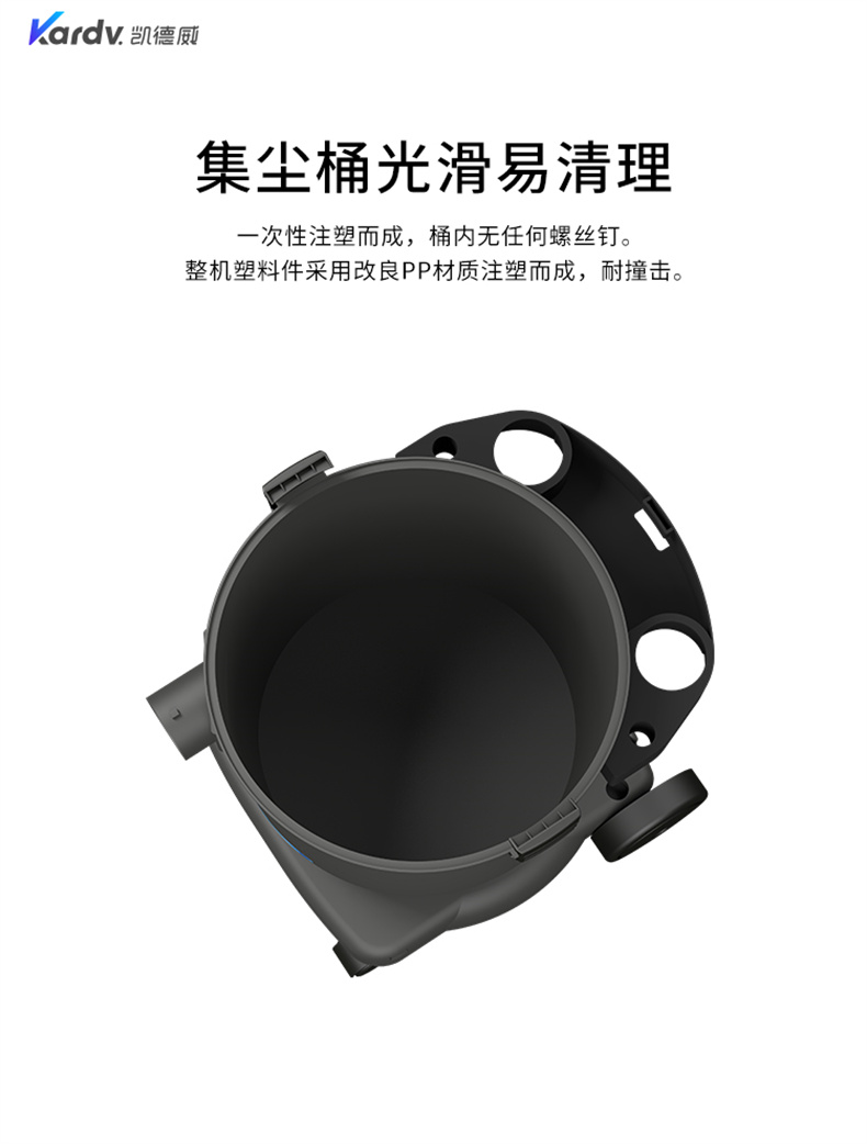 DL1232W无尘室吸尘器(图6)
