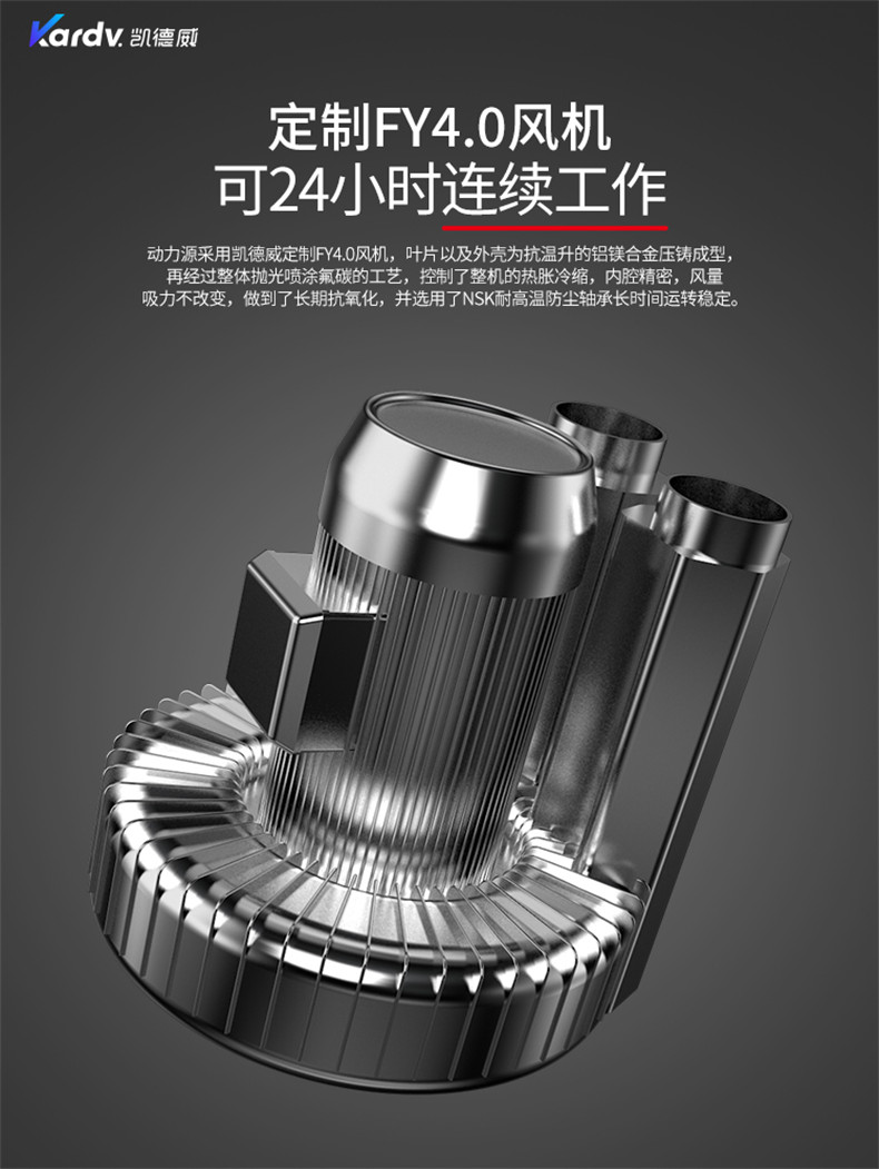 SK710大功率工业吸尘器(图3)