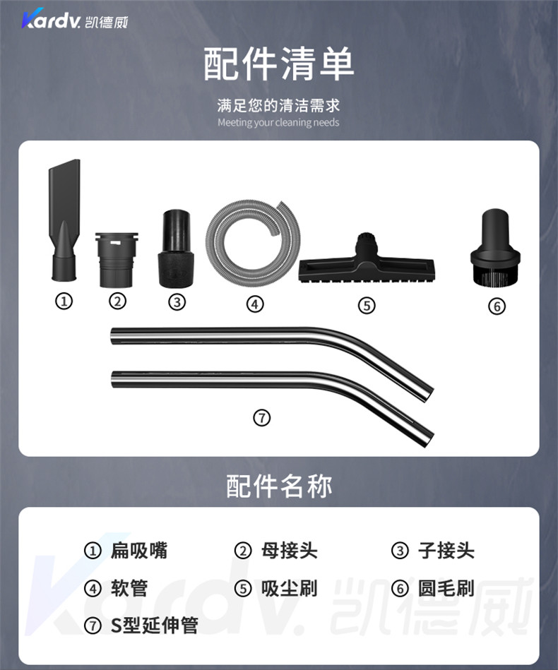 SK710大功率工业吸尘器(图9)