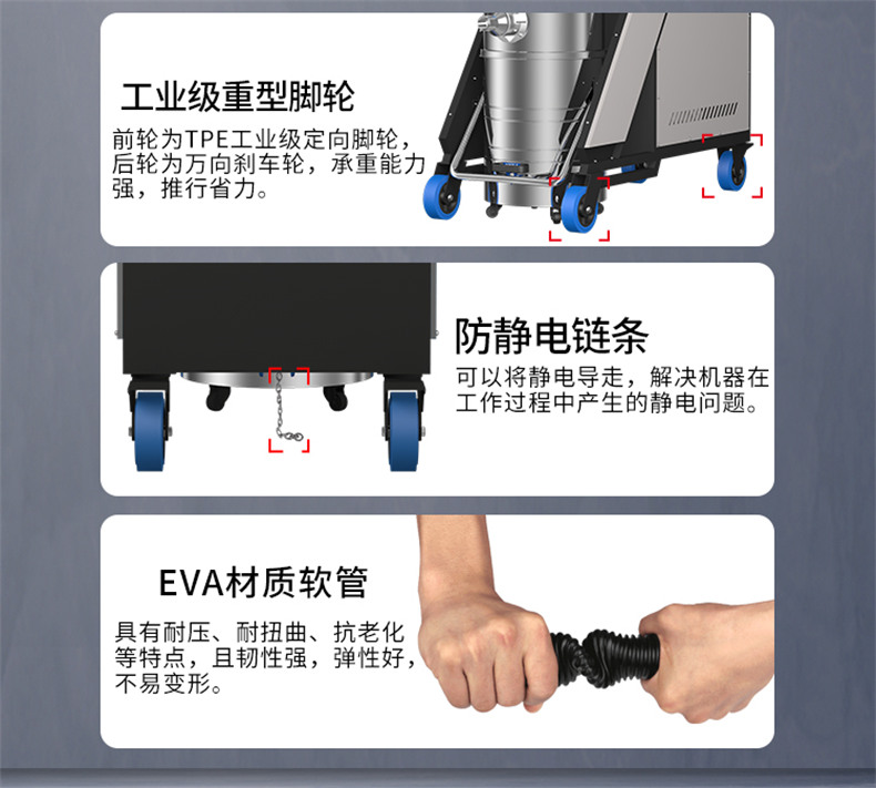 SK830F大型工业吸尘设备(图10)