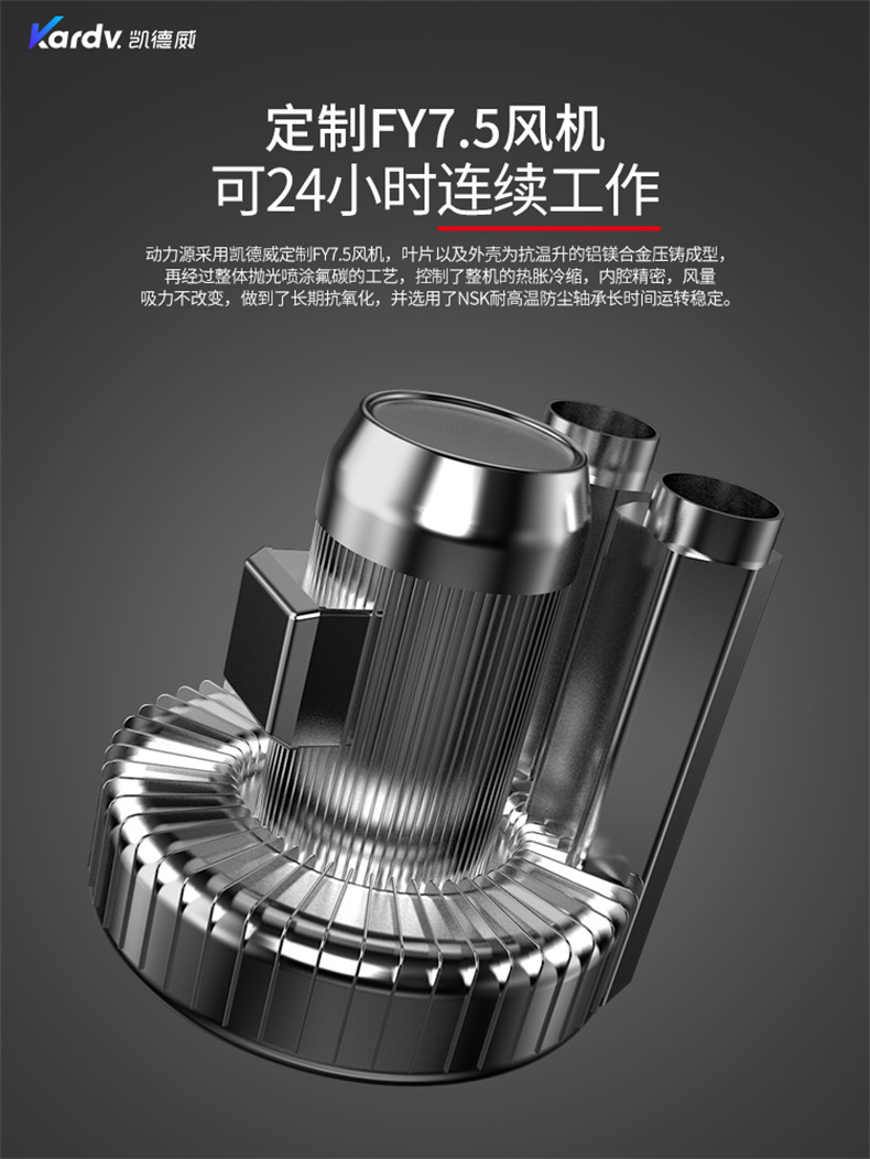 SK830F大型工业吸尘设备(图3)