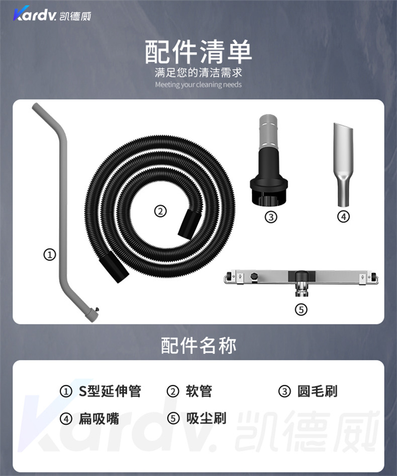SK830F大型工业吸尘设备(图11)