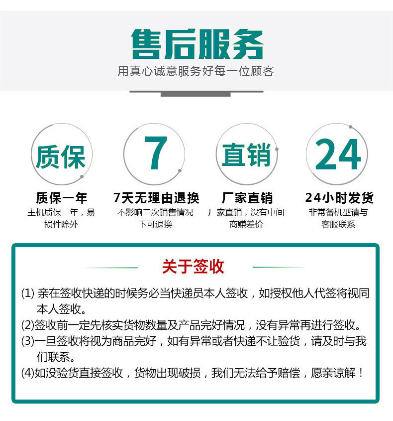 AL530手推式洗地机(图14)