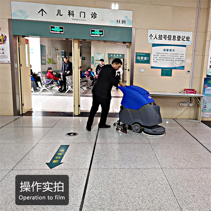 AL50B手推洗地机(图2)