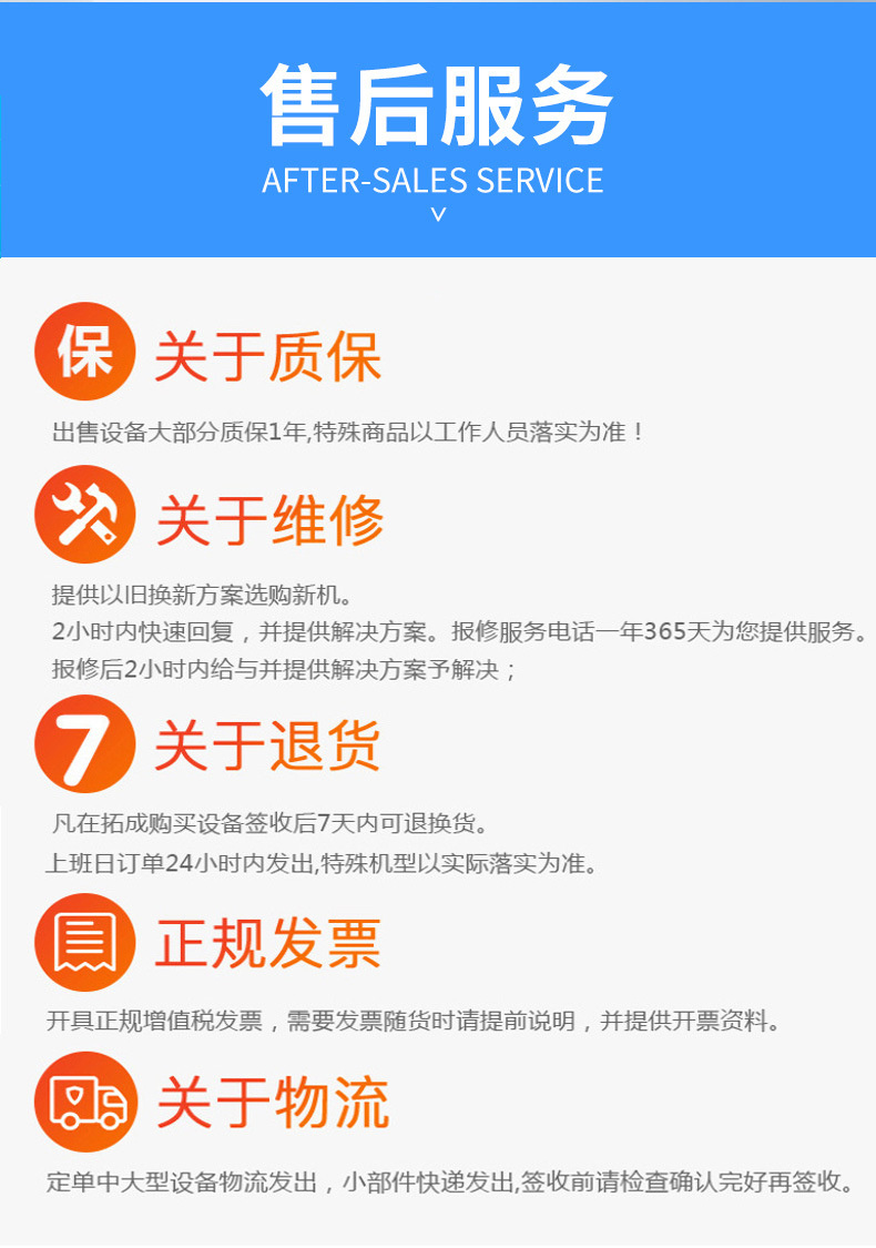 AL180大型驾驶洗地机(图5)