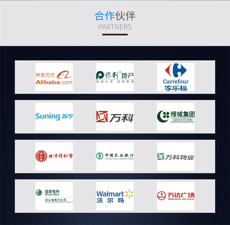R50B电瓶手推式洗地机(图14)