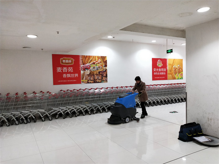 R56BT自走式洗地机(图9)