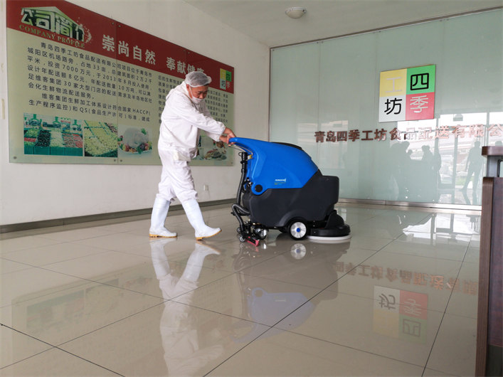R56BT自走式洗地机(图2)