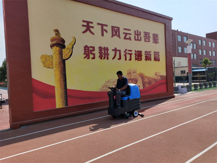 RQQ中型驾驶洗地车(图8)