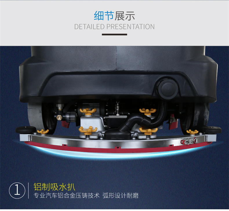 R180大奔大型驾驶式洗地机(图6)