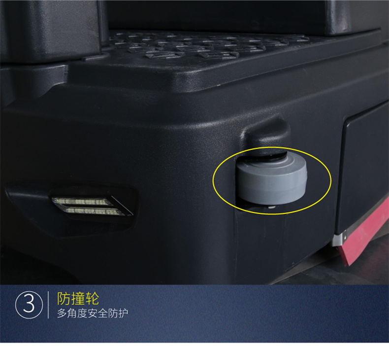 R180大奔大型驾驶式洗地机(图8)
