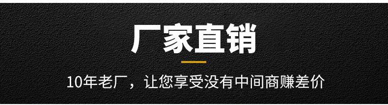 CJS70-1手推电动扫地机(图17)