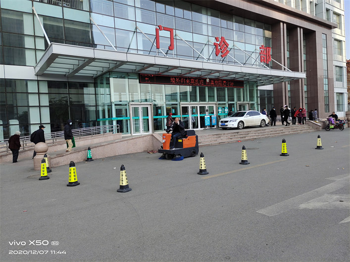 ALS1400驾驶扫地车(图6)