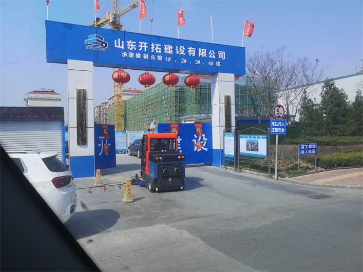 ALS2000驾驶全封闭扫地车(图5)