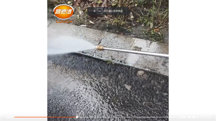 R2000驾驶式燃油多功能扫地机(图5)