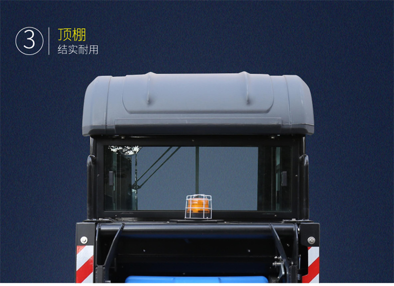 RZQXS重骑兵驾驶扫地车(图8)