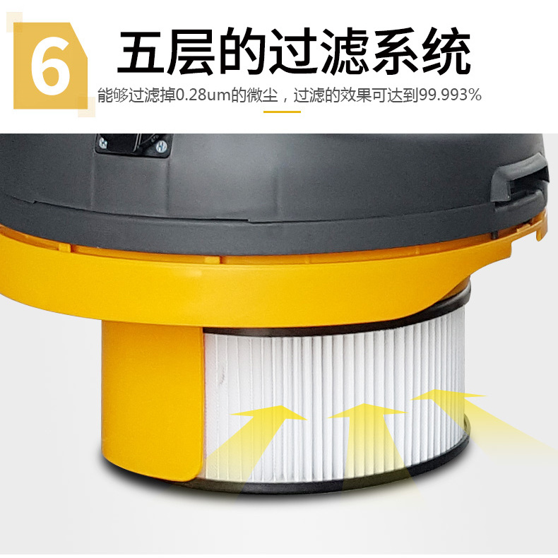 AL1232小型商用吸尘器(图14)