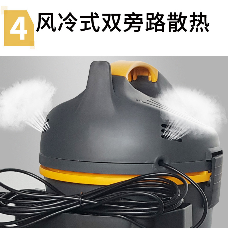 AL1232小型商用吸尘器(图12)