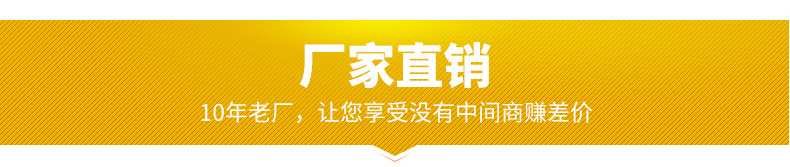 AL1232小型商用吸尘器(图18)