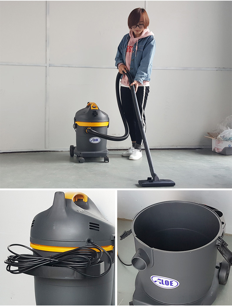 AL1232小型商用吸尘器(图16)