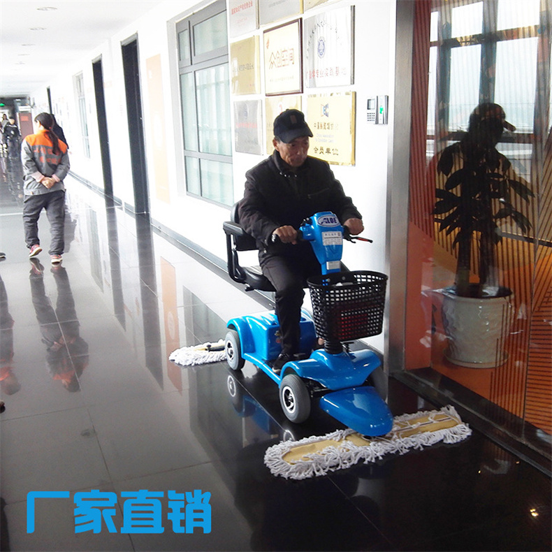 AL3102三轮四轮尘推车拖地机(图1)