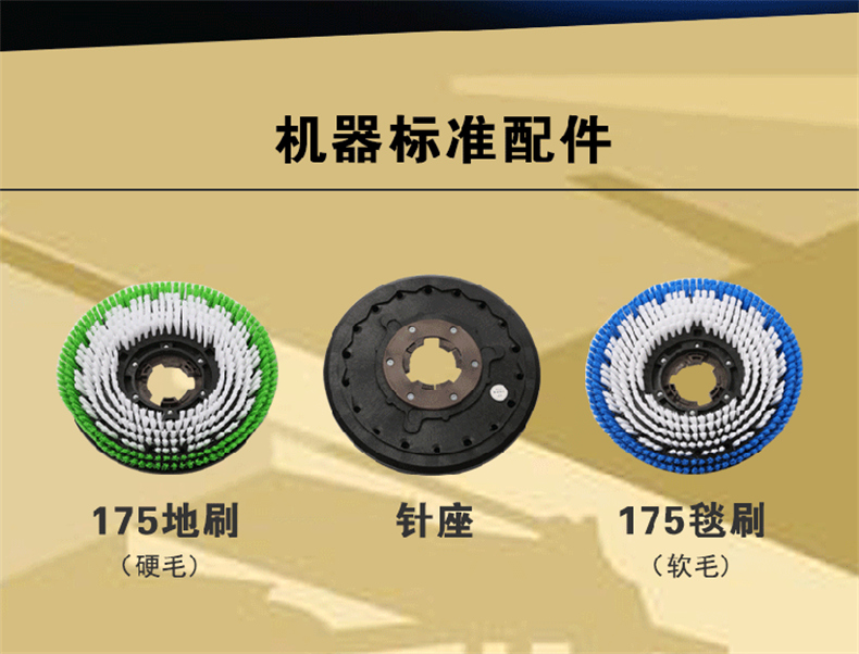 BF522单刷机(图4)