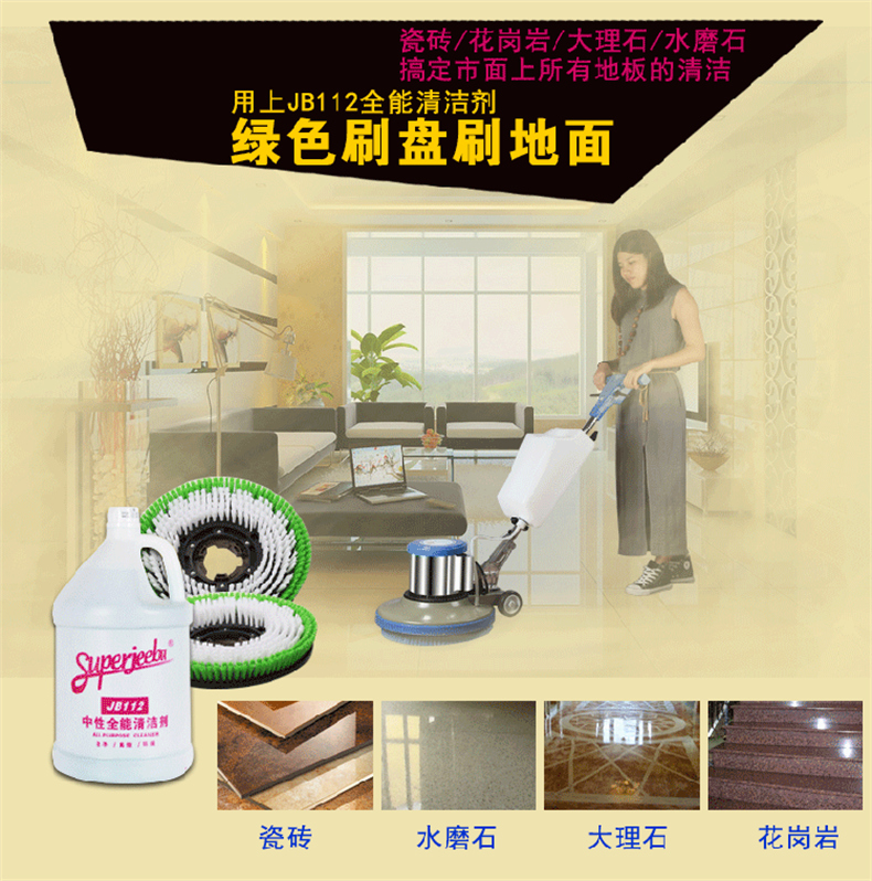 BF522单刷机(图11)