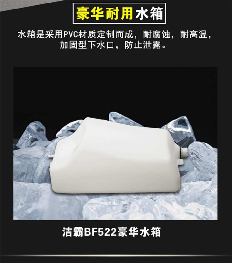 BF522单刷机(图15)