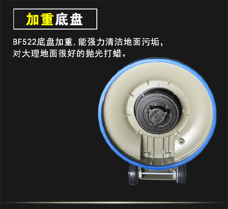 BF522单刷机(图17)