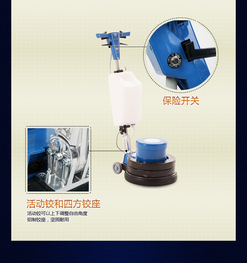 BF523加重翻新机(图6)