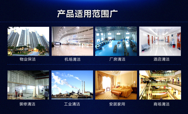 BF523加重翻新机(图4)