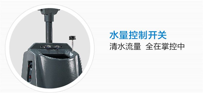 M17-M12干泡地毯清洗机(图10)