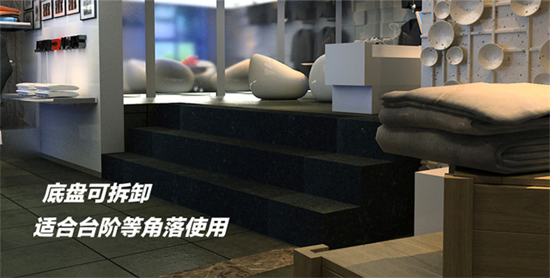 M17-M12干泡地毯清洗机(图8)