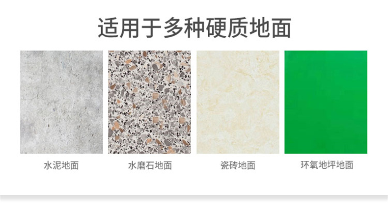 AL80驾驶洗地机(图5)