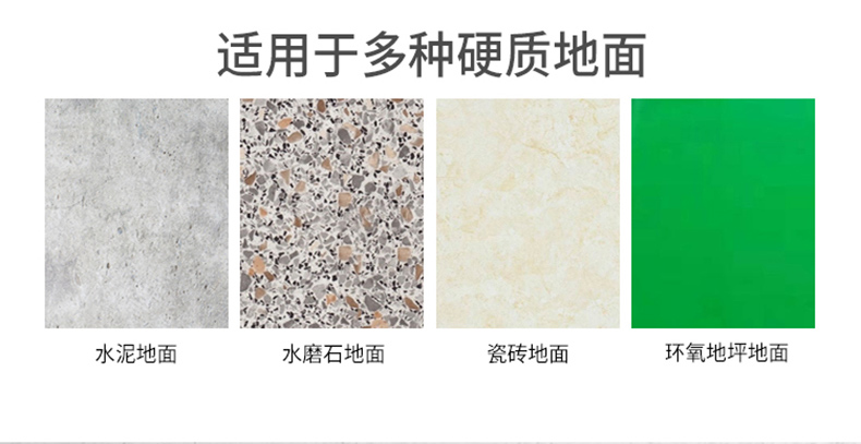 AL350可折叠式洗地机(图4)