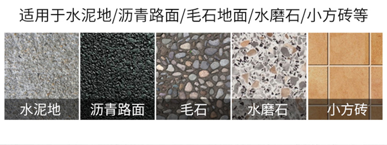 ALS1400驾驶扫地车(图4)