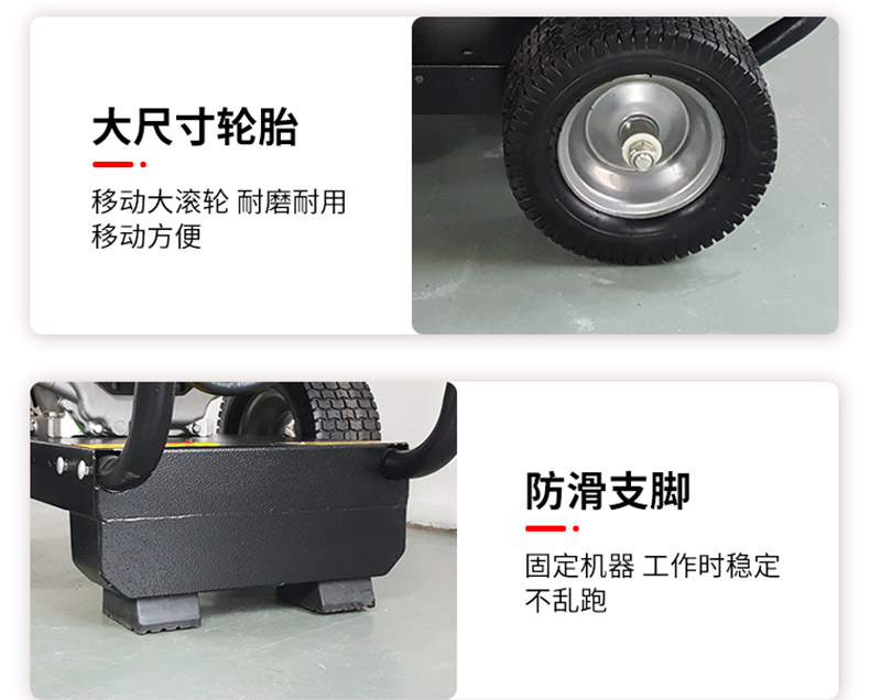 ALQ280汽油高压水除锈机(图8)