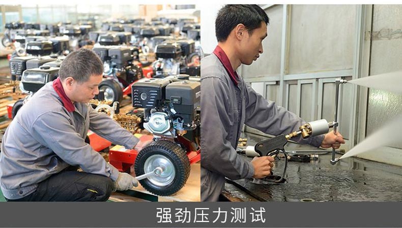 ALQ280汽油高压水除锈机(图10)