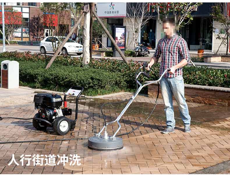 多孔地面冲洗工具(图11)